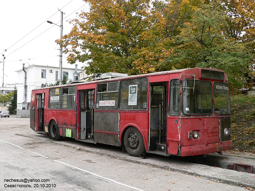 Севастополь, ЗиУ-682В-012 [В0А] № 1166