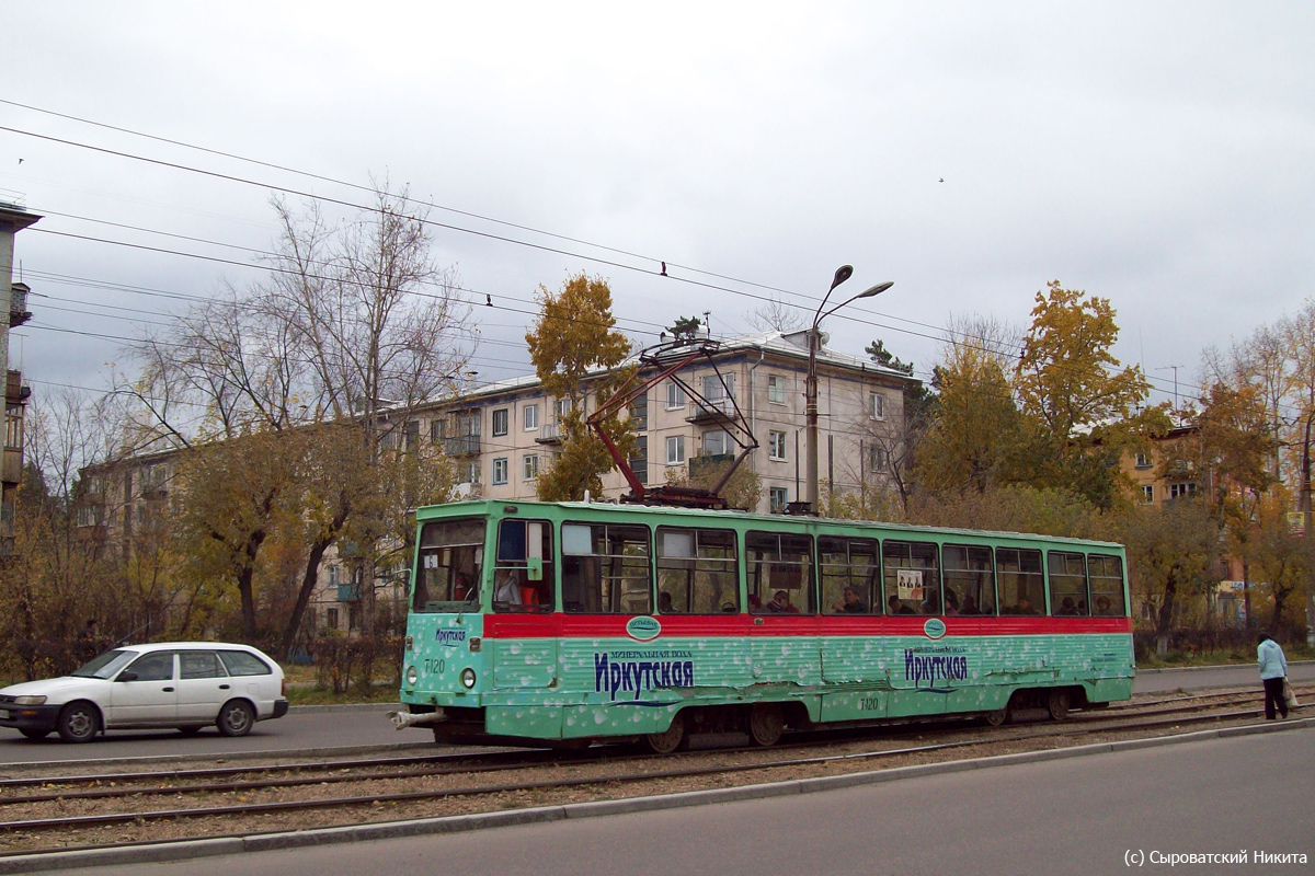 Ангарск, 71-605 (КТМ-5М3) № 120