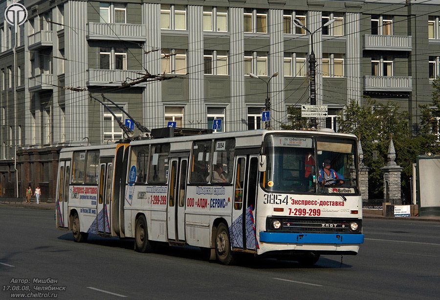 Chelyabinsk, Ikarus 280.93 Br. 3854