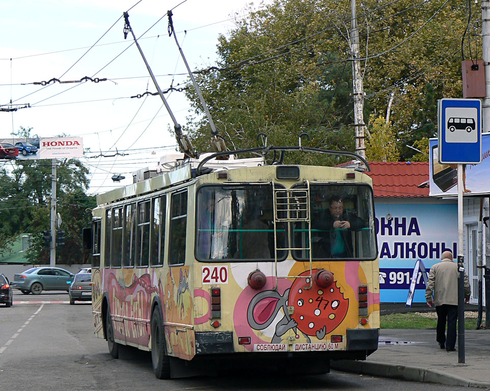 Краснодар, ЗиУ-682Г-016.02 № 240