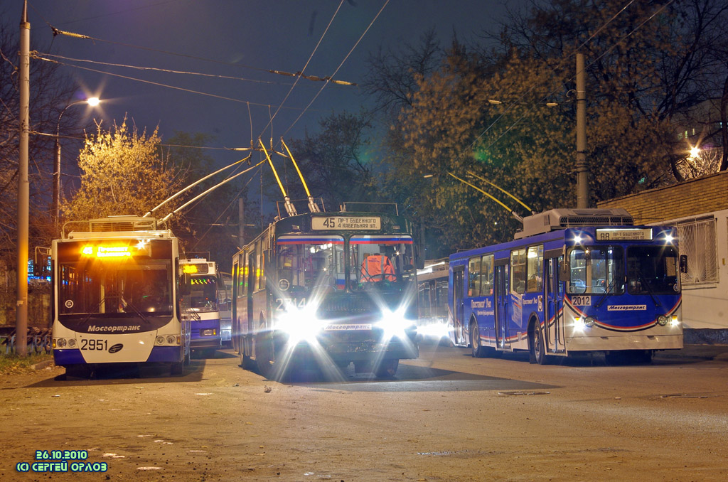 Москва, ВМЗ-5298.01 «Авангард» № 2951; Москва, ЗиУ-682Г-016  [Г0М] № 2714; Москва, ЗиУ-682ГМ1 (с широкой передней дверью) № 2012
