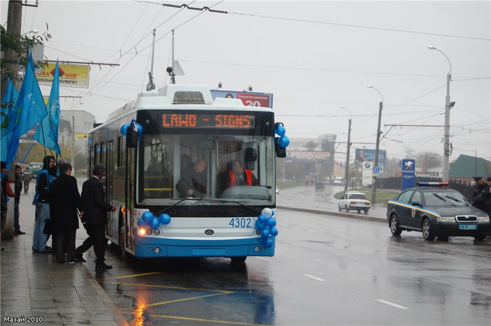 Крымский троллейбус, Богдан Т70110 № 4302