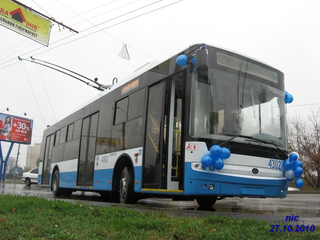 Крымский троллейбус, Богдан Т70110 № 4302