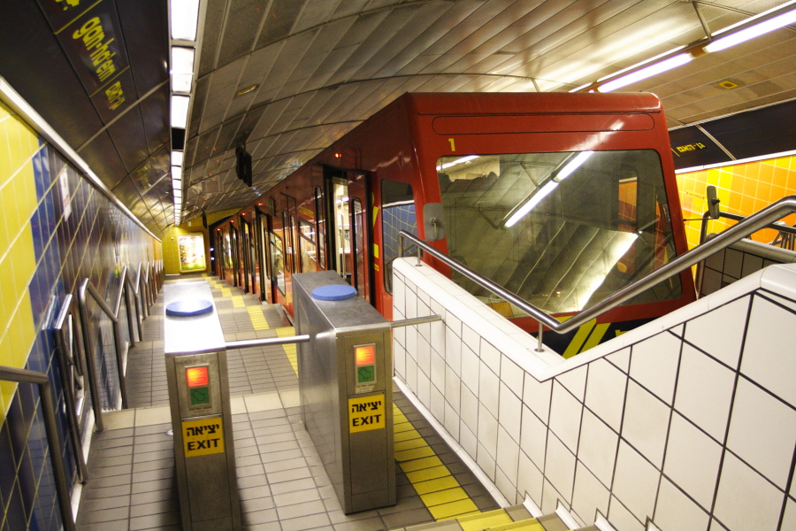 Хайфа, Gangloff Haifa № 1.1