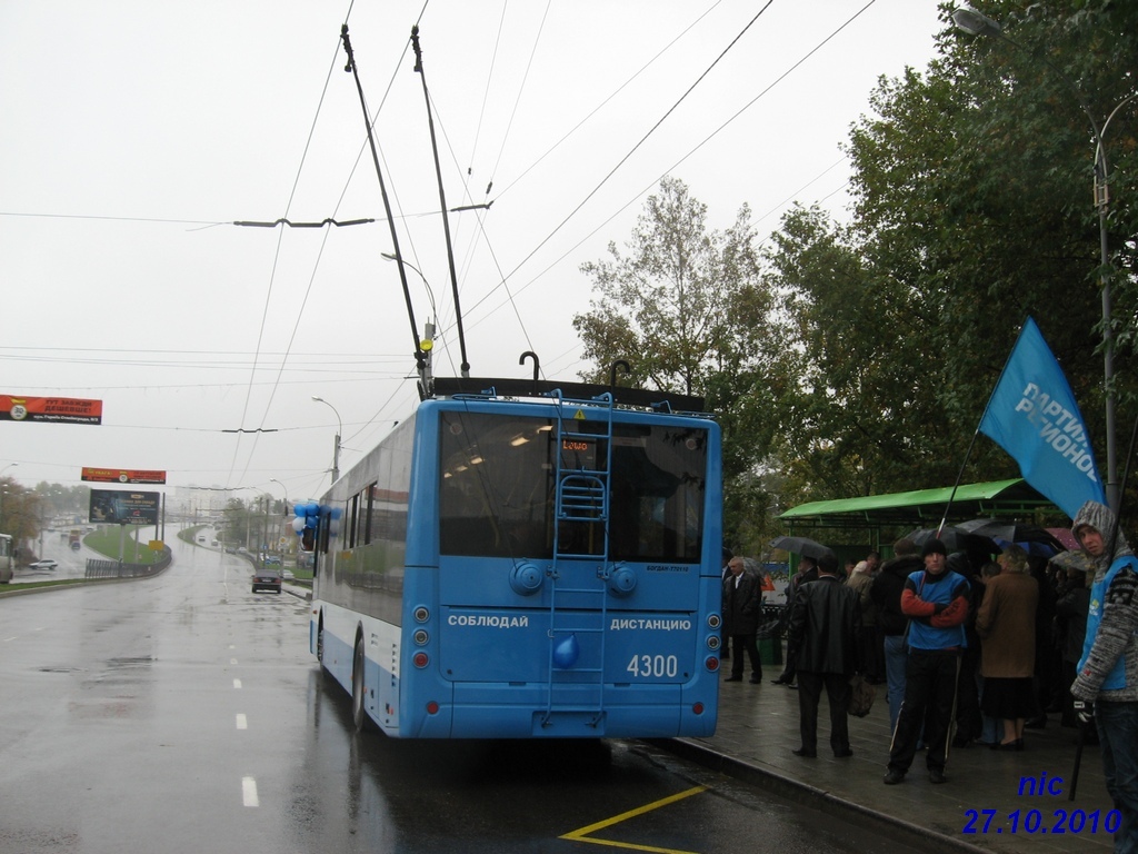 Крымский троллейбус, Богдан Т70110 № 4300