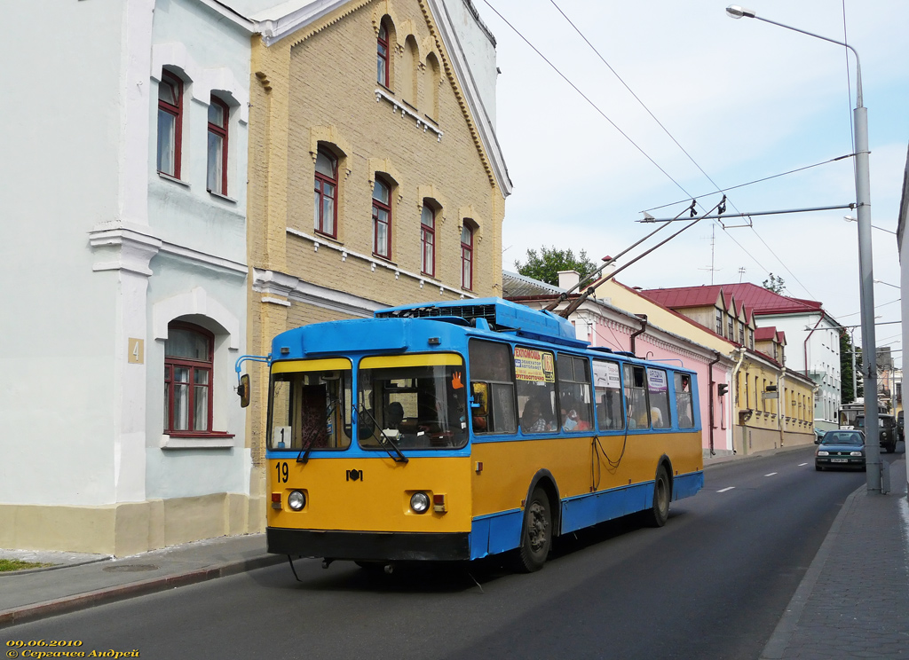 Гродно, АКСМ 101А № 19