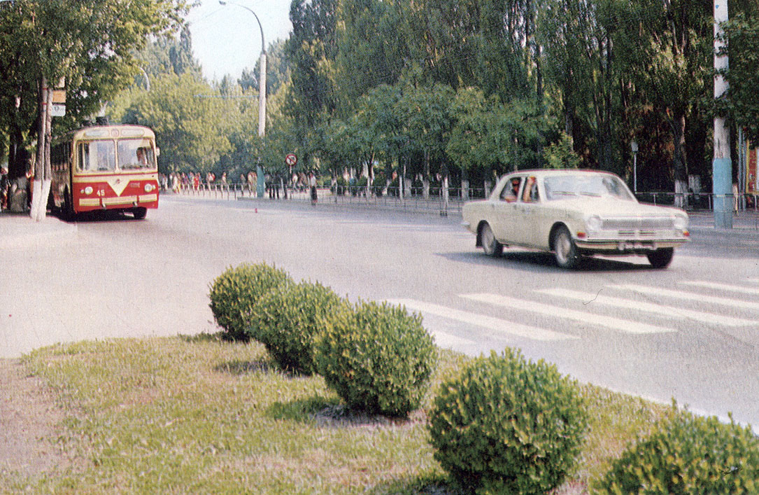 Новороссийск, ЗиУ-5Д № 45; Новороссийск — Старые фотографии