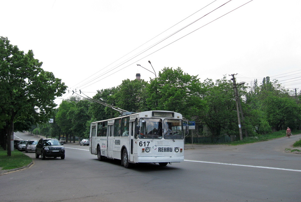 Кривой Рог, ЗиУ-682Г [Г00] № 617