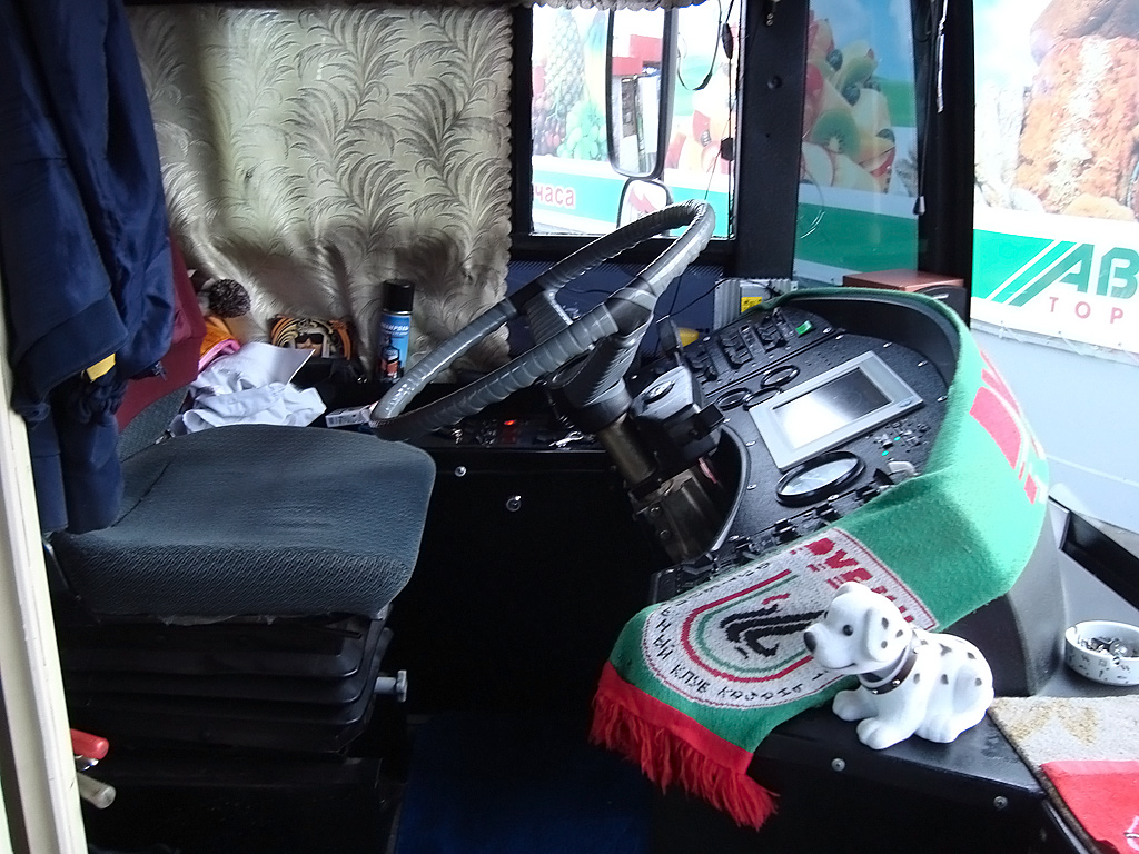 Казань, ВМЗ-5298.01 «Авангард» № 1182