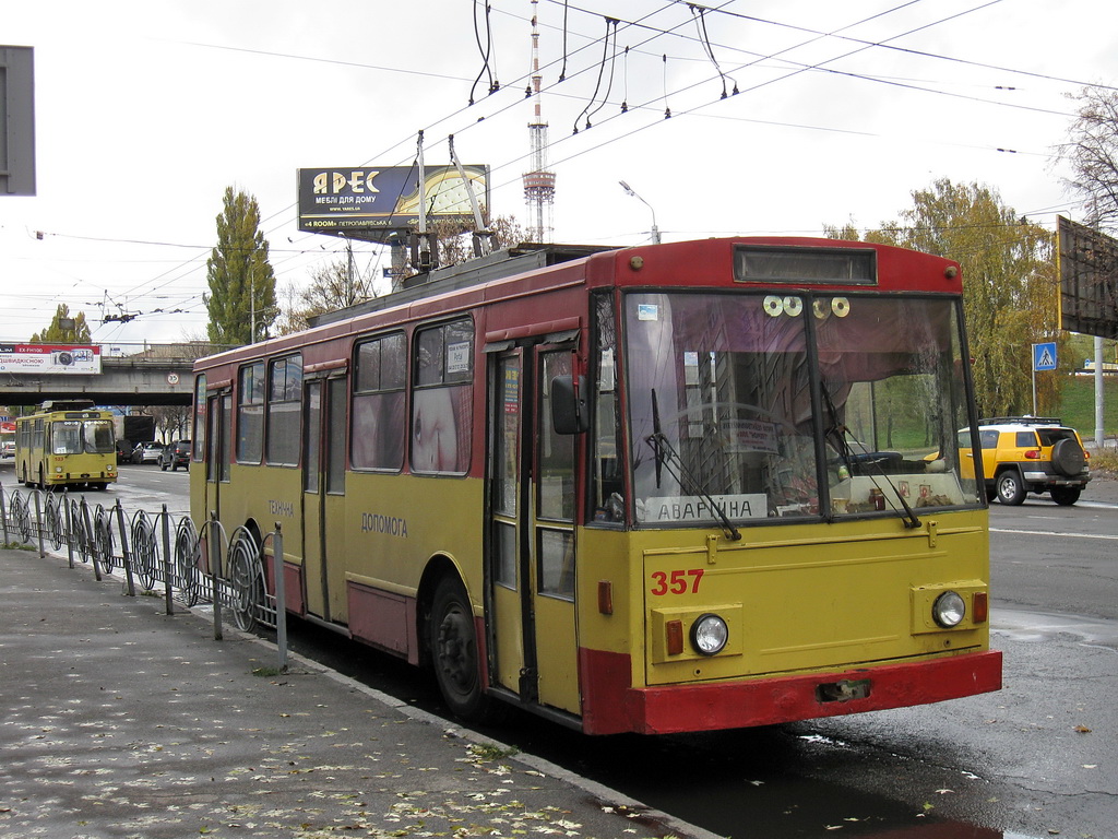 Kijev, Škoda 14Tr02 — 357
