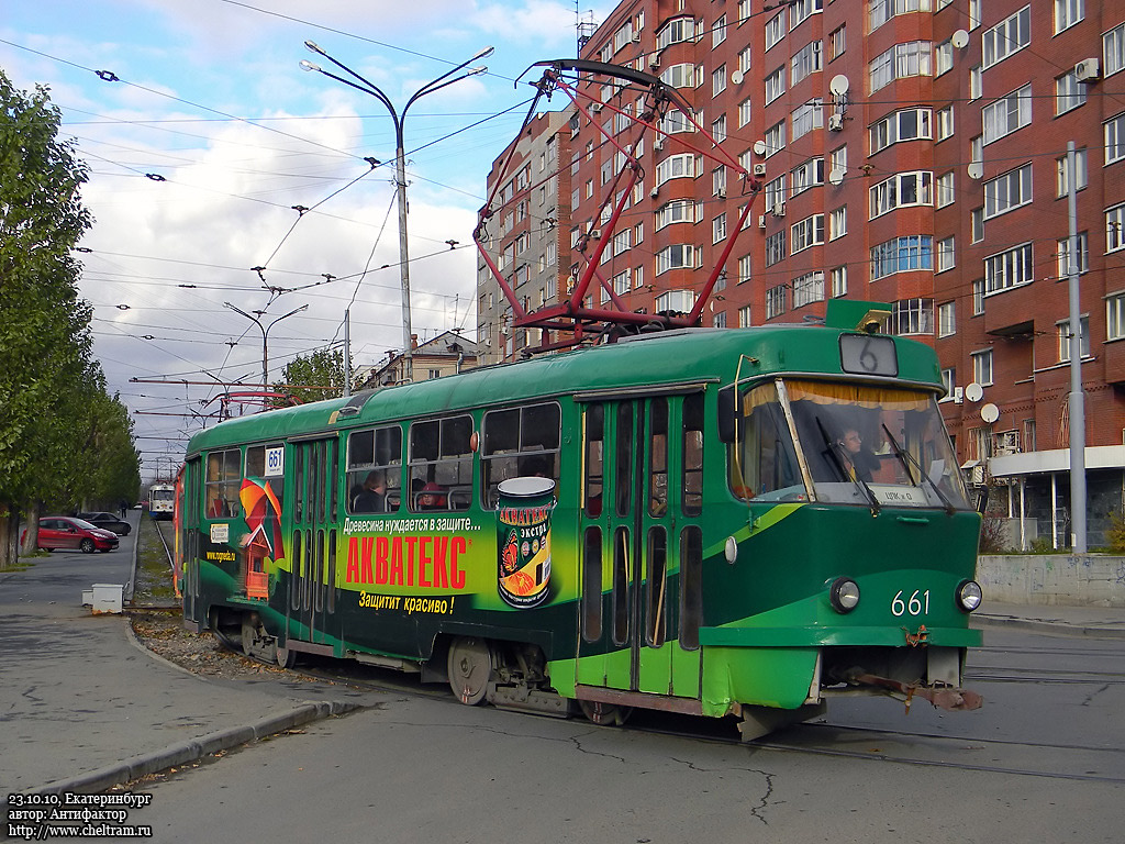 Екатеринбург, Tatra T3SU № 661