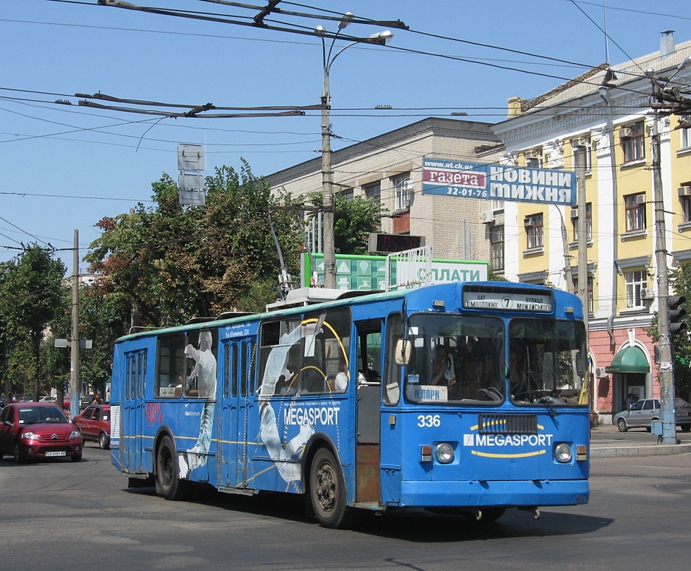 Черкассы, ЗиУ-682В-012 [В0А] № 336