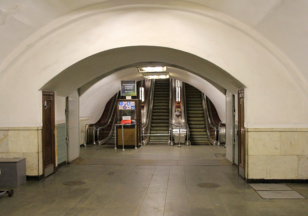 Kyiv — Metro — Line M1 (red)