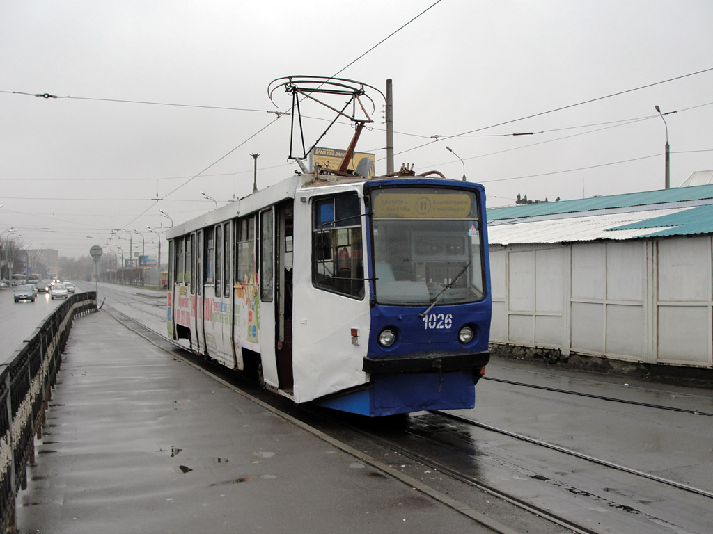 Казань, 71-608КМ № 1026