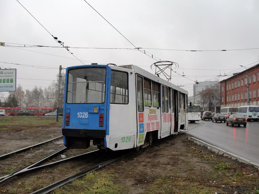 Казань, 71-608КМ № 1026