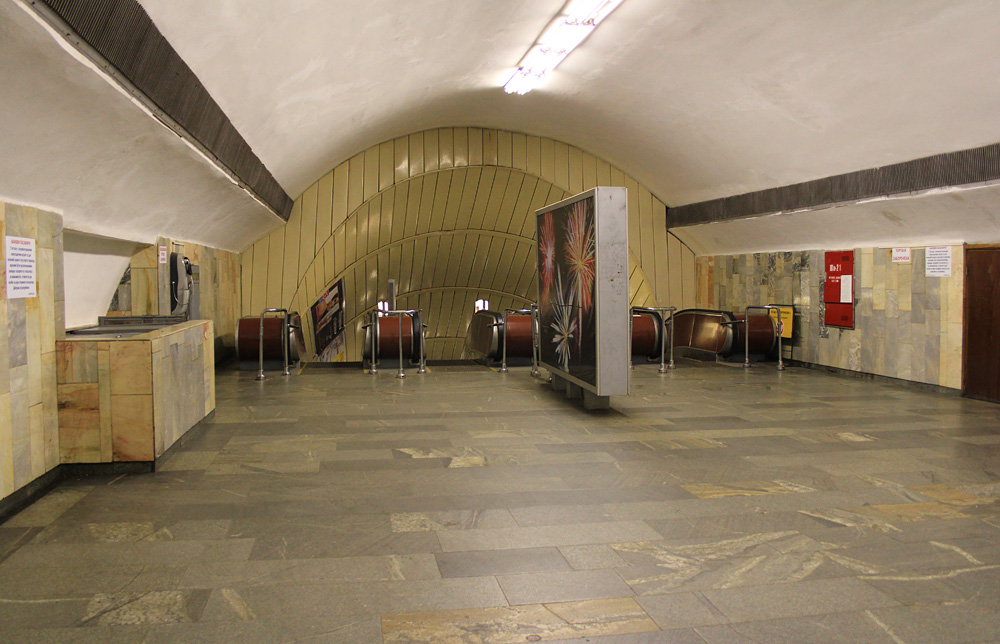 Кіеў — Метрополитен — Разное Кіеў — Метрополитен — Разное