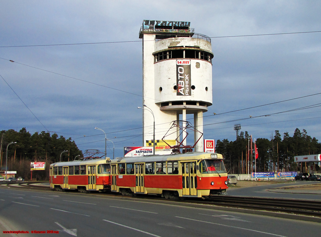 Екатеринбург, Tatra T3SU (двухдверная) № 069