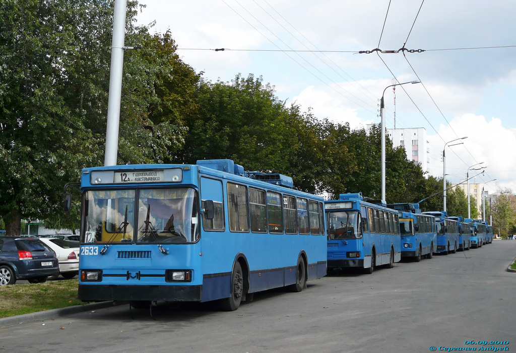 Гомель, БКМ 20101 № 2633; Гомель — Конечные станции