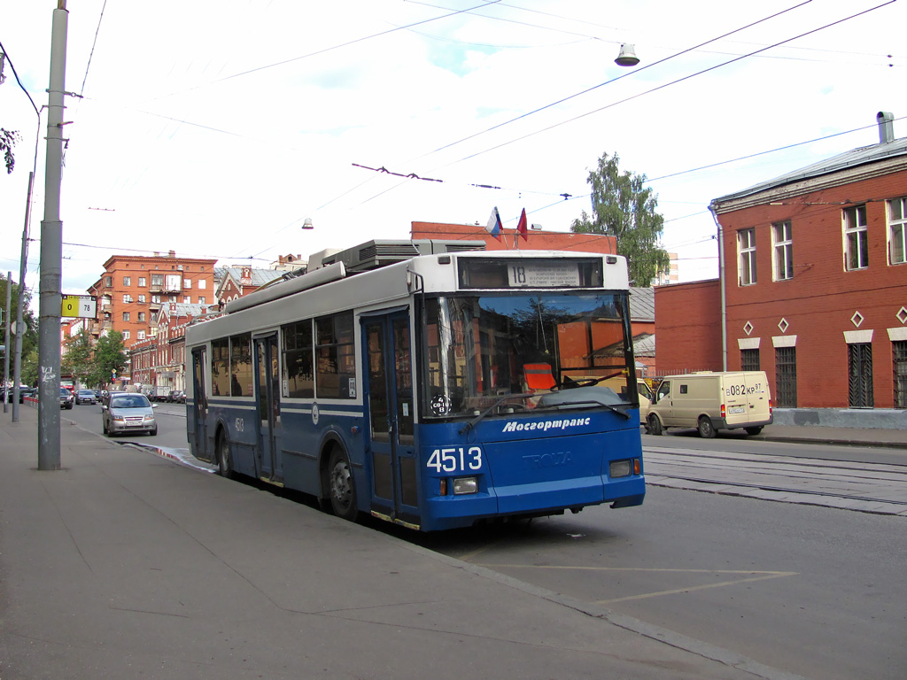 Москва, Тролза-5275.05 «Оптима» № 4513