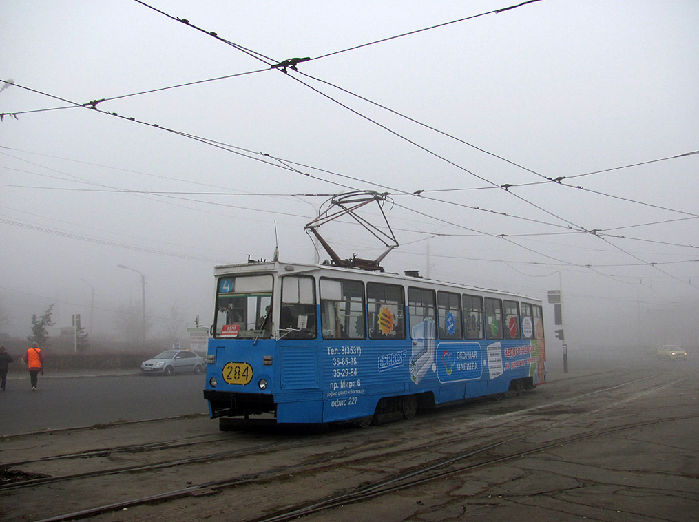 Орск, 71-605 (КТМ-5М3) № 284
