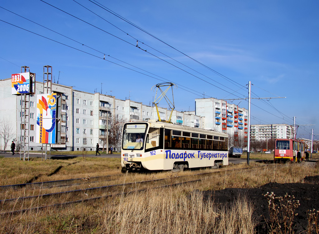 Prokopyevsk, 71-619KT nr. 162