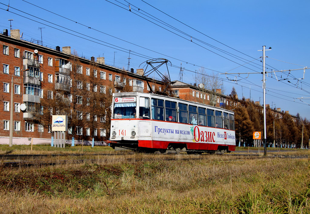 Прокопьевск, 71-605 (КТМ-5М3) № 141