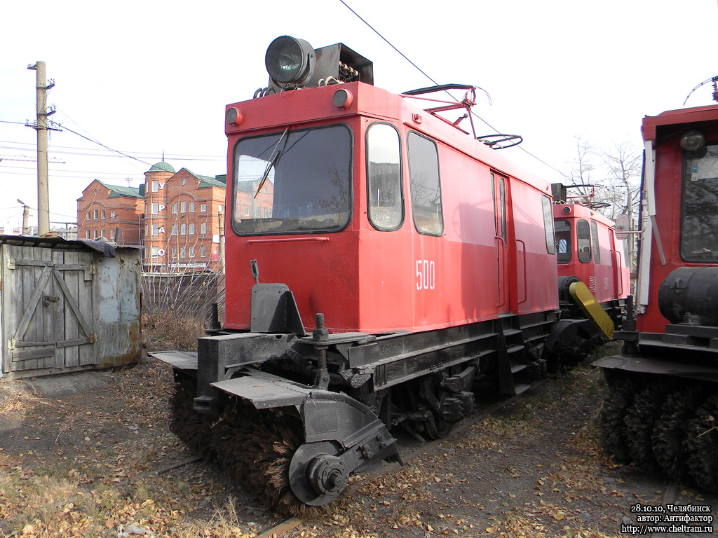 Челябинск, ГС-4 (КРТТЗ) № 500