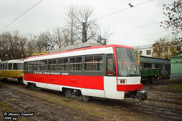 Москва, Tatra T3RF № б/н