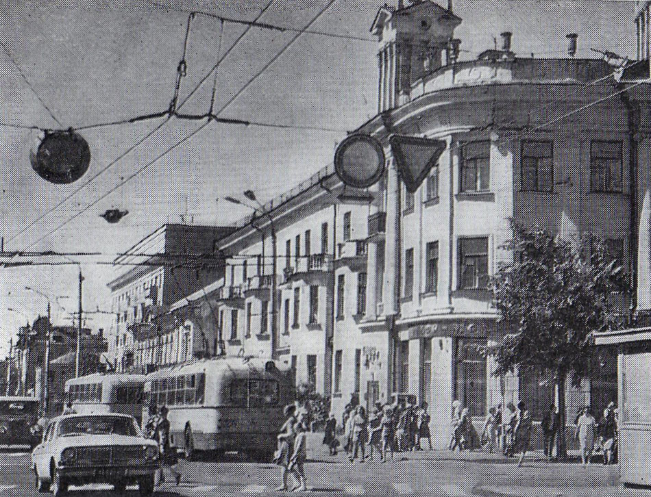 Tver, ZiU-5D — 20; Tver — Old photos (1917–1991); Tver — Trolleybus lines: Central district