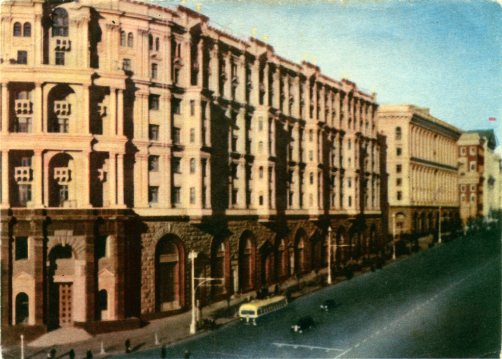 Moscow — Historical photos — Tramway and Trolleybus (1946-1991)