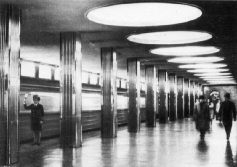Киев — Метрополитен — Святошинско-Броварская линия