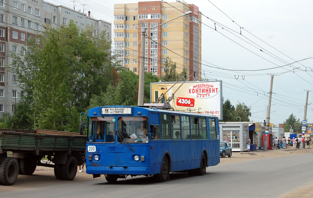 Omsk, ZiU-682G [G00] # 200