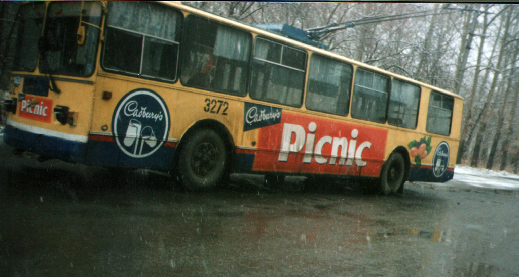 Новосибирск, ЗиУ-682Г [Г00] № 3272