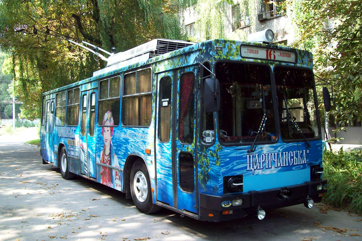 Днепр, ЮМЗ Т2 № 2532