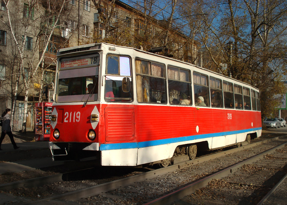 Novosibirsk, 71-605 (KTM-5M3) Nr. 2119