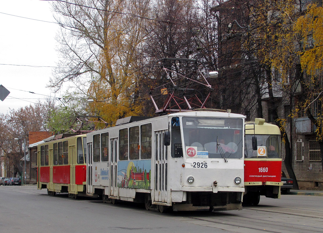 Nižni Novgorod, Tatra T6B5SU № 2926