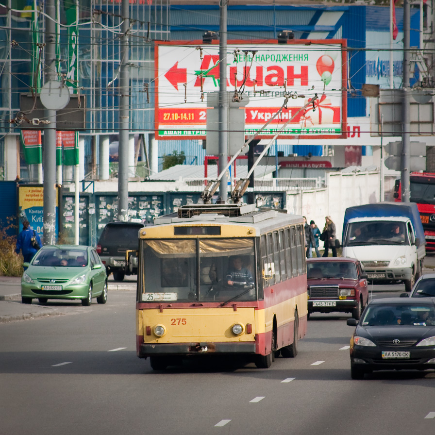Kijev, Škoda 14Tr02 — 275