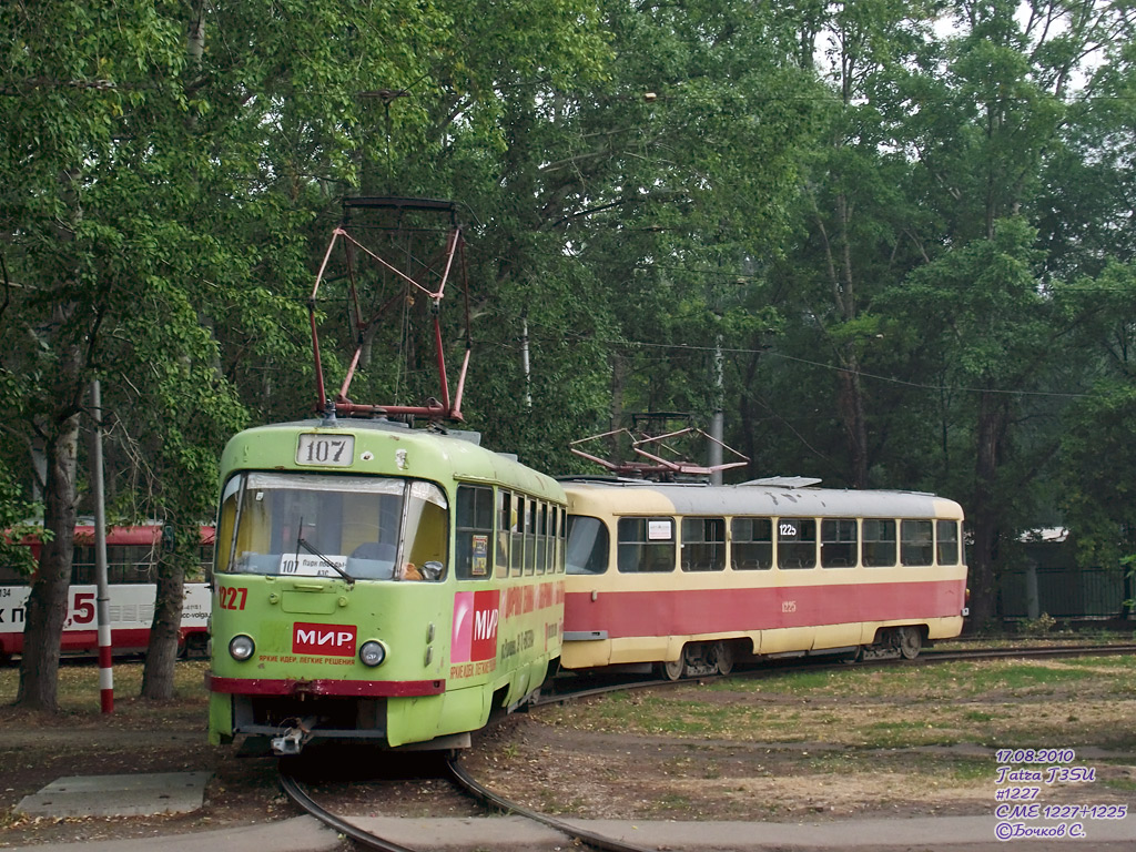 Ульяновск, Tatra T3SU № 1227