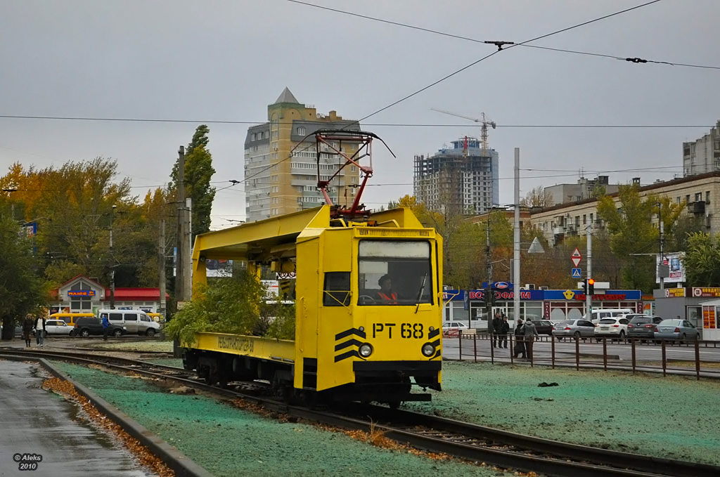 Волгоград, ТК-28 № 68