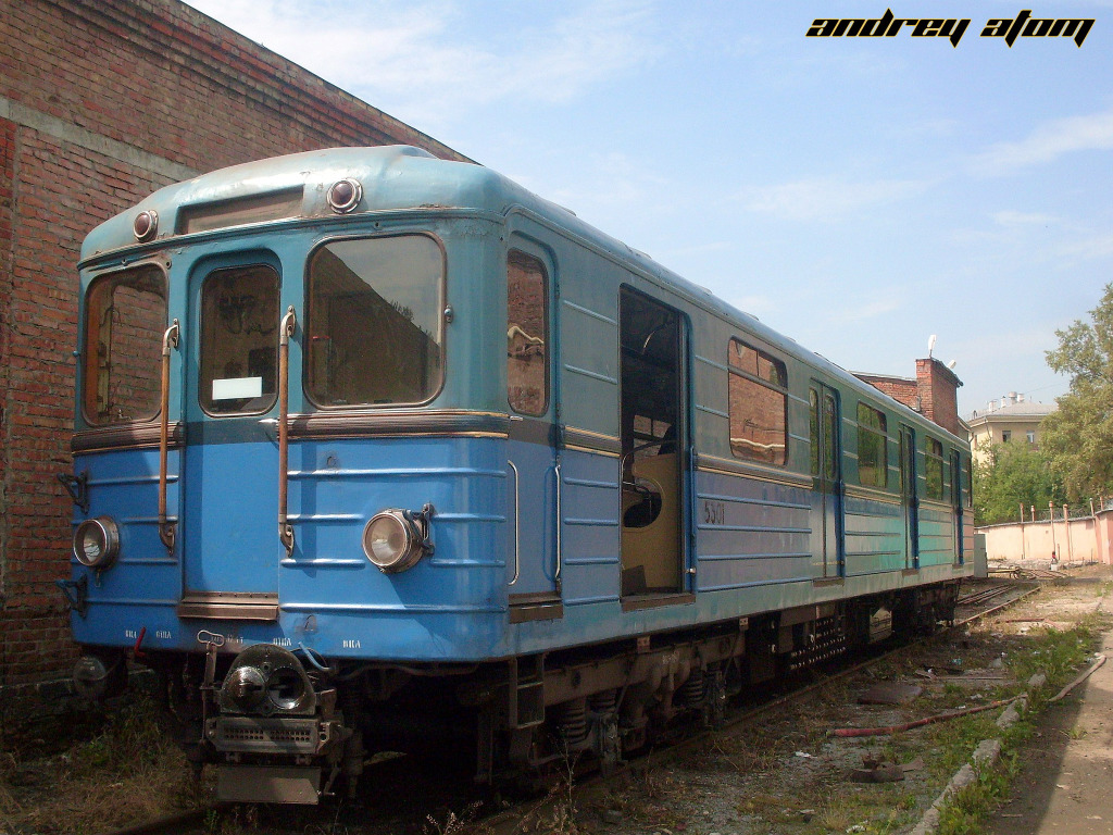 Москва, Еж № 5301