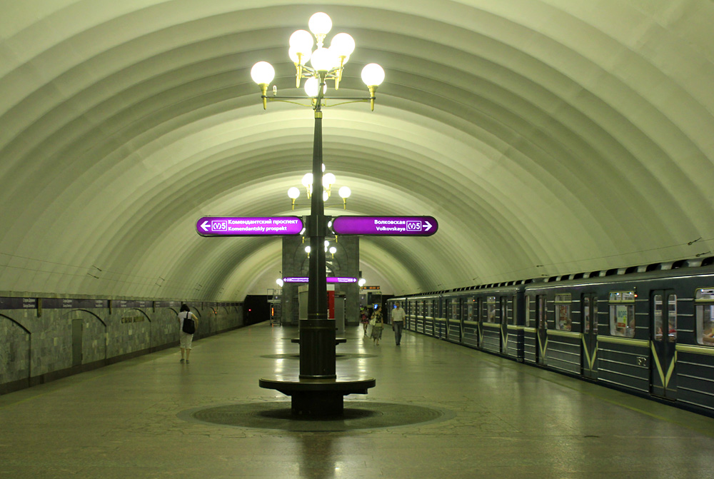 Санкт-Петербург, 81-541.5 № 11572; Санкт-Петербург — Метрополитен — Линия 5