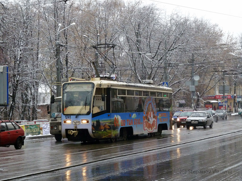 Нижний Новгород, 71-619КТ № 1241