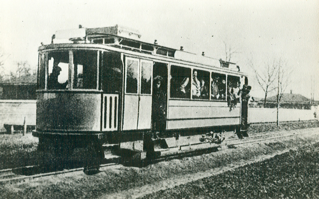 Krasnodar — Old photos