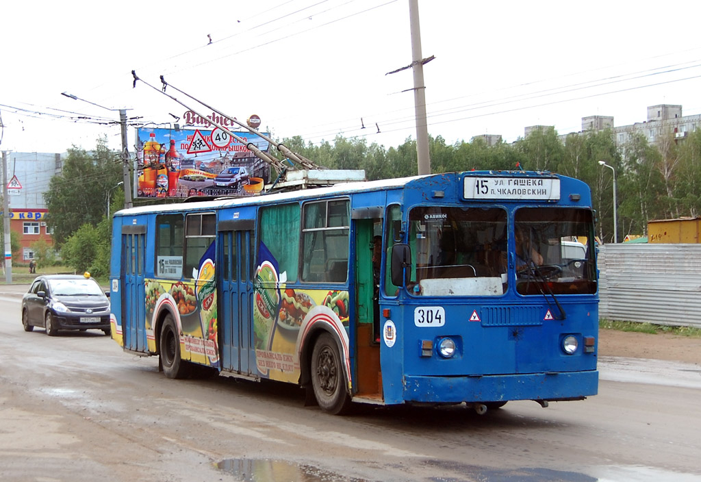 Omsk, ZiU-682G [G00] № 304