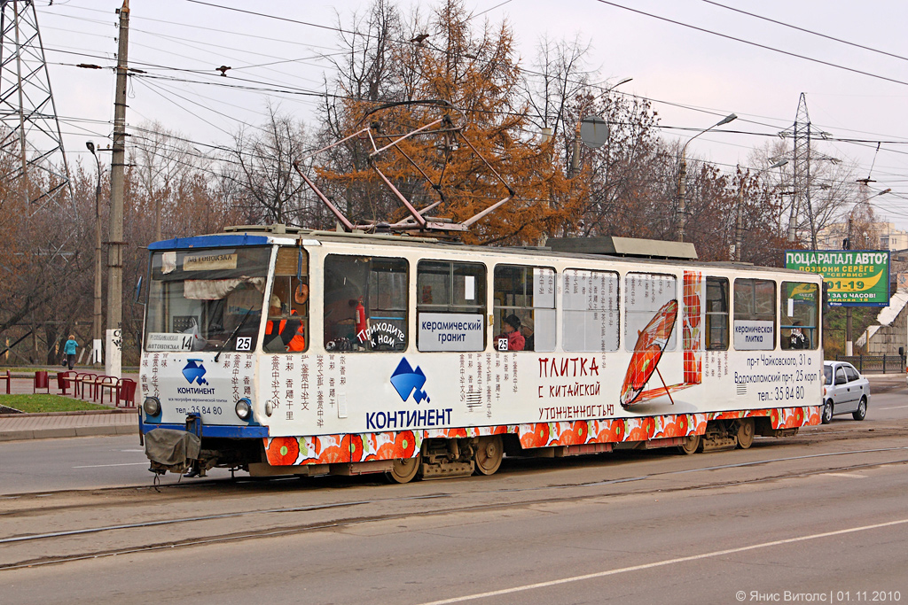 Тверь, Tatra T6B5SU № 25