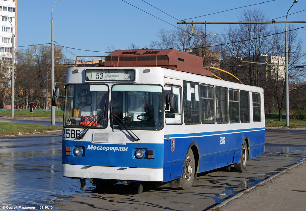 Moscow, ZiU-682GM1 № 2586