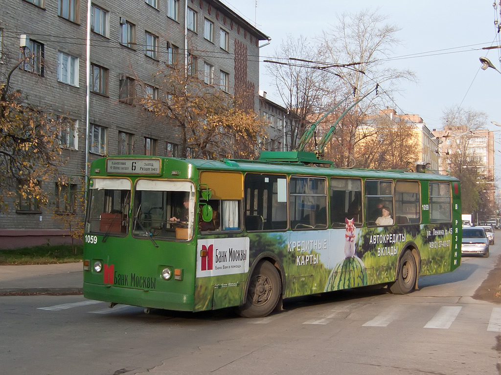 Рязань, ЗиУ-682Г [Г00] № 1059