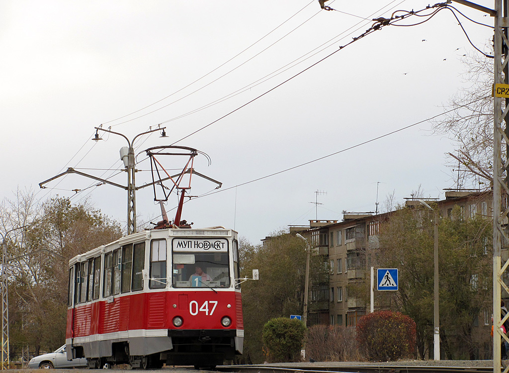 Новотроицк, 71-605 (КТМ-5М3) № 047