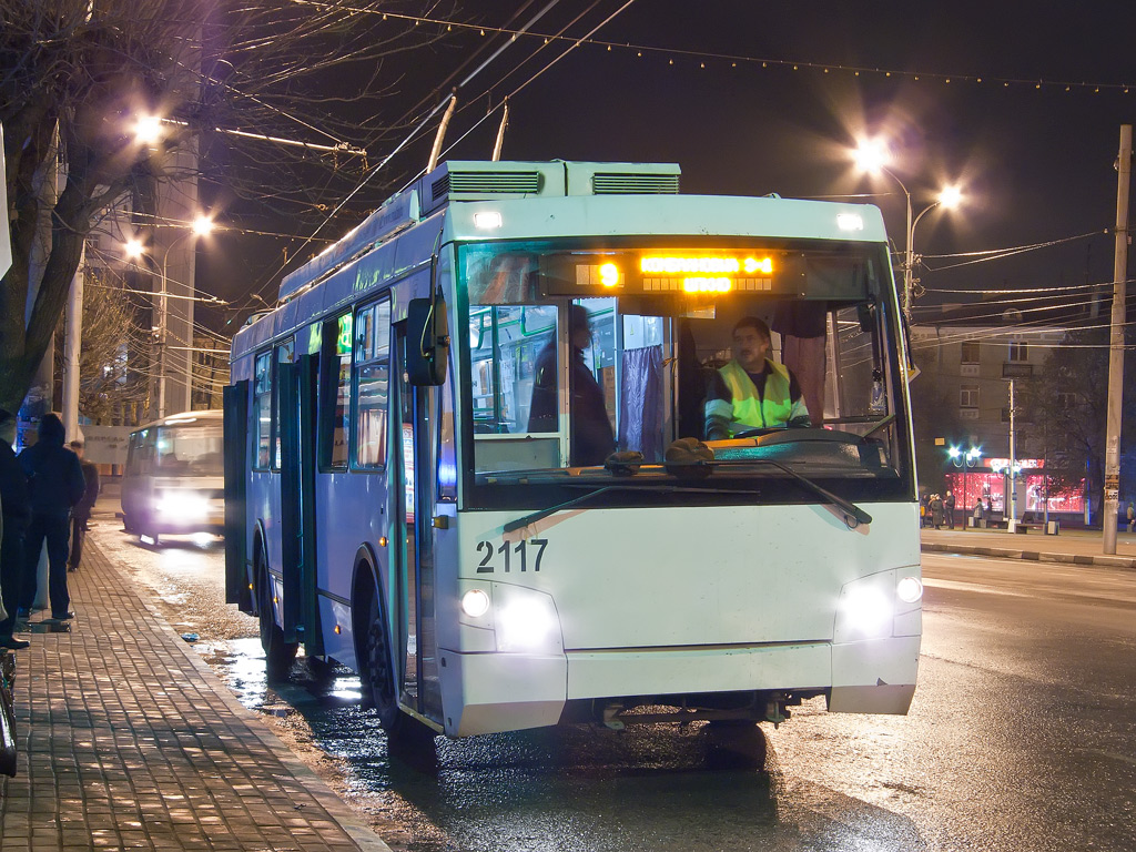 Рязань, ЗиУ-682Г-016.04 (Слобода) № 2117