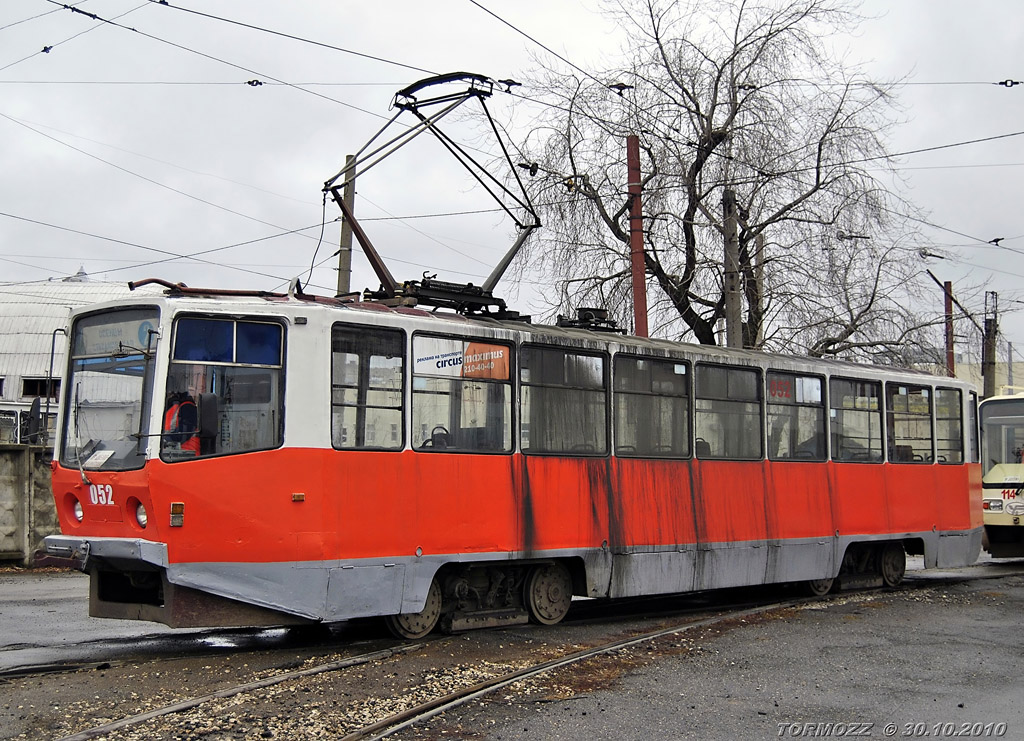 Пермь, 71-608КМ № 052